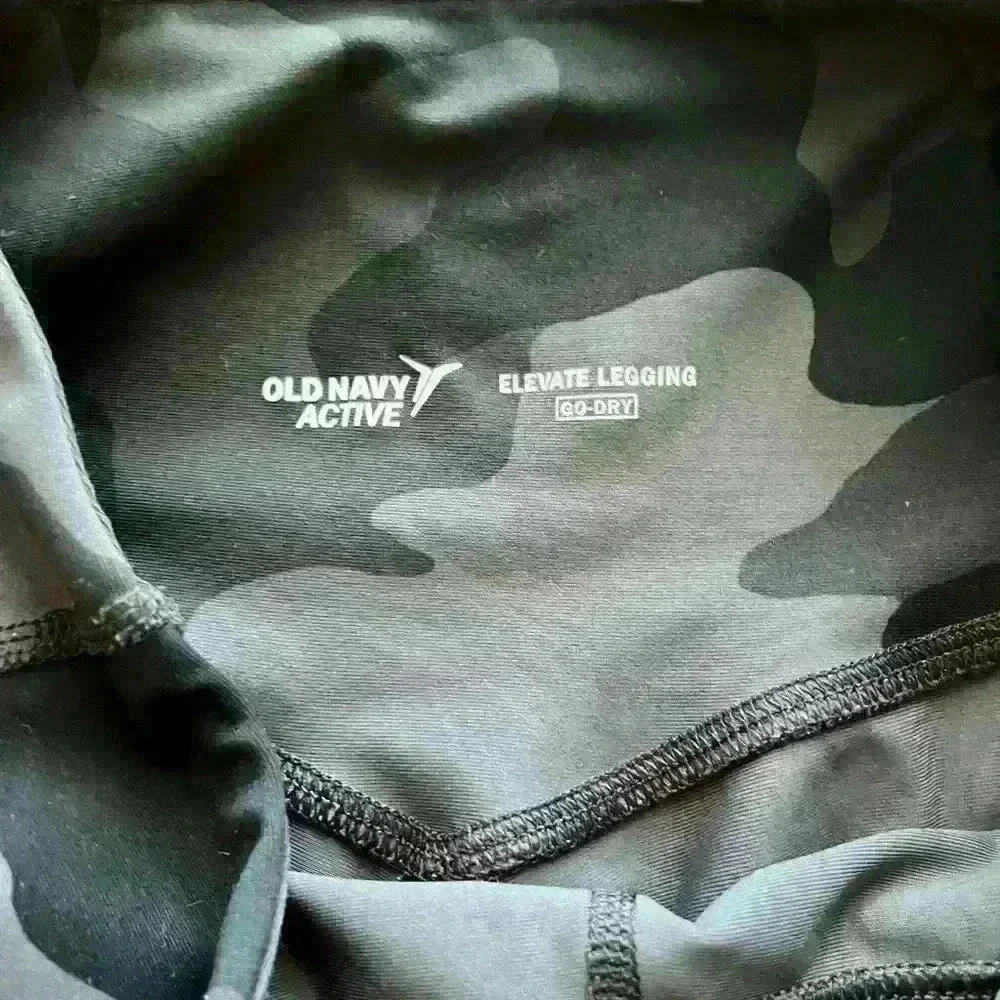 Old Navy Active Elevate High Rise Joggers Blue Camo Small